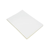 植巾 BQJT180 标签胶贴 1.00 卷/张 (计价单位:张) 白色