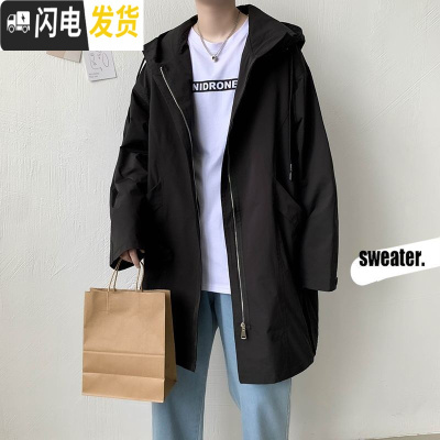 HLCOMAN中长款风衣男韩版潮流秋冬季帅气黑色过膝连帽外套男休闲潮牌夹克风衣
