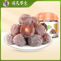 华味亨 果脯果干蜜饯 办公室休闲零食小吃罐装 150g*2[老婆梅]