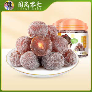 华味亨 果脯果干蜜饯 办公室休闲零食小吃罐装 150g*2[老婆梅]