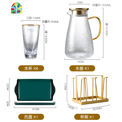 封后家用轻奢水杯套装玻璃水壶北欧冷水壶水具客厅茶杯茶具杯子玻璃杯 FENGH 波浪纹-1壶-圆口6杯+哑金杯架++烧水壶