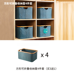 牛津布脏衣篮脏衣服收纳洗衣篮防水脏衣篓创意布艺大号