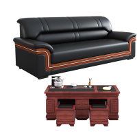 景福达沙发三人位+功夫茶几张