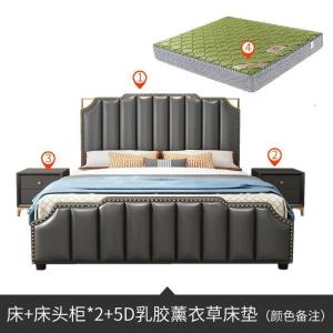 森美人轻奢床床1.8米双人床主卧婚床储物软包床 现代简约床