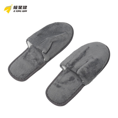 极星健 一次性拖鞋 7H 双