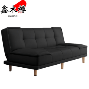 鑫木樽折叠沙发2m张