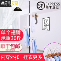 三维工匠顶天立地衣架落地简易卧室阳台晾衣架家用伸缩免打孔室内挂晾晒杆 磨砂黑单杆3个折叠灰色翅膀顺丰 大