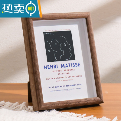 敬平欧式洗照片打印加相框摆台定制6寸六7寸8寸10木质做成相册框挂墙 胡桃色[不洗照片] 10寸[放20.3x25.3c