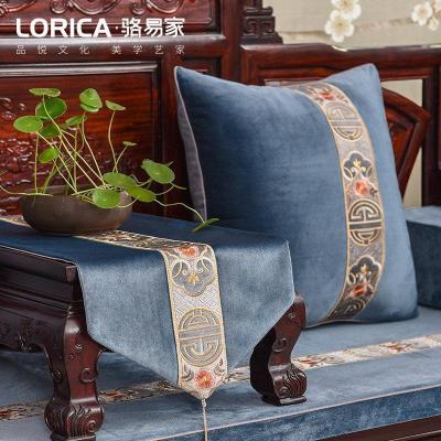 新中式桌旗禅意中国风茶桌巾装饰茶几台布艺餐桌布登春台登春台-云霄蓝33*180cm（适用桌长1.3米-1.4米）