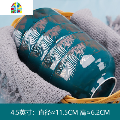 景德镇瓷器餐具碗碟套装 五寸家用创意面碗碗盘组合盘子饭碗陶瓷 FENGHOU 6英寸面碗孔雀绿6个
