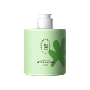 金妮雅护手霜(林下风致-木质调-200ml)滋润保湿补水防冻干裂粗糙香氛持久淡化嫩白手纹学生留香