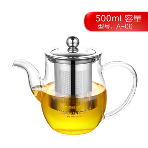 KAMJOVE/金灶 A系列飘逸杯 茶艺壶 泡茶壶 茶壶 耐热玻璃花茶壶杯子茶具 食品级304不锈钢玻璃水壶 家用办公用