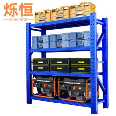 烁恒 仓储货架80cm 组