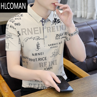 HLCOMAN男士polo衫短袖T恤潮流男装翻领夏季2024年新款有领冰丝夏装
