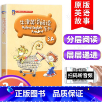 牛津英语阅读 3A 三年级上 [正版]牛津英语阅读系列3A适合小学三年级使用扫码听彩图版小学3年级上牛津英语阅读同步练习