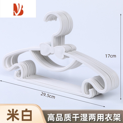 三维工匠儿童衣架婴儿宝宝衣架小孩新生儿小朋友衣架小号晾衣架衣挂衣撑