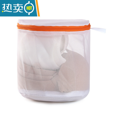 敬平内衣球形洗衣袋家用大号细网文胸护洗袋洗衣机专用双层加厚防变形 8116可装5-7件内衣