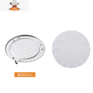 不锈钢蒸架家用蒸格小蒸盘蒸锅篦子馒头蒸笼片迷你隔水蒸架加高脚 敬平 均码