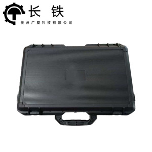 长铁 工具箱 540*360*114mm 个