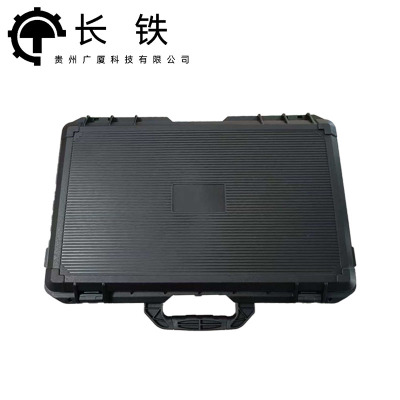 长铁 工具箱 540*360*114mm 个