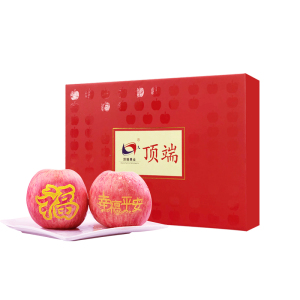 [年货送礼]洛川苹果正宗陕西洛川红富士苹果水果贴字礼盒 15枚75