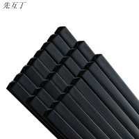 先互丁 合金筷子 24cm(10双)包