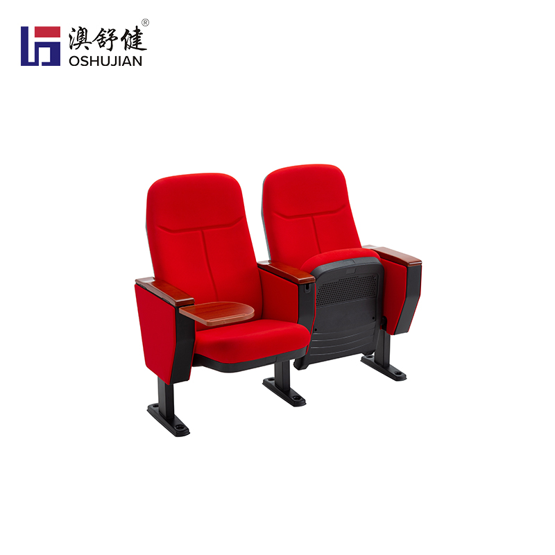 剧院椅阶梯报告厅礼堂椅会议室带写字板排椅电影院椅子 澳舒健 礼堂椅SJ6601-2张