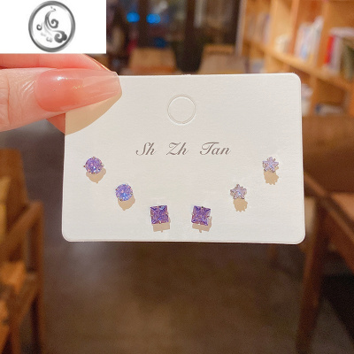 JiMi小巧精致紫/粉色锆石耳钉夏季女小众设计感耳环2023年新款潮耳饰