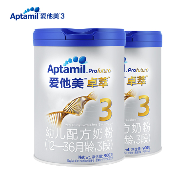 Aptamil爱他美白金版幼儿配方奶粉3段900g*2