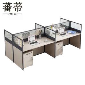 蕃蒂