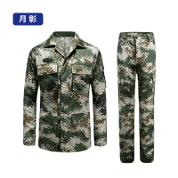 月彰作训服迷彩服YZMC-008/套