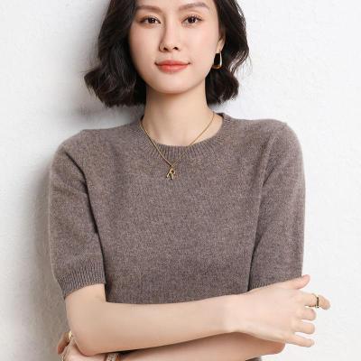 20265秋季针织衫女式毛衣女短袖圆领女出口