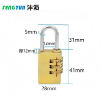 沣涢 机械锁 三轮大号 把