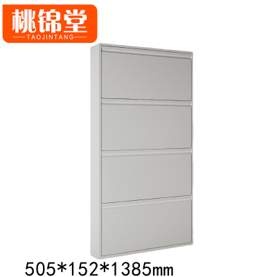 桃锦堂 鞋柜四层 个