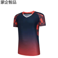 蒙企智品 乒乓球服 LM34/套