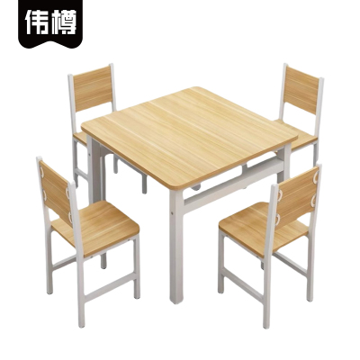 伟樽木质餐桌60*60*74cm+椅子*4套