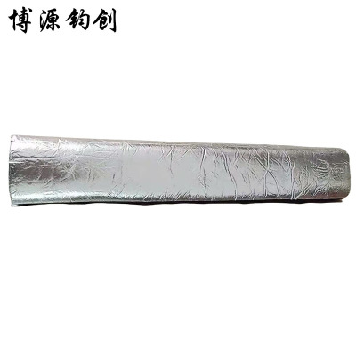 博源钧创 保温管 内径89mm*壁厚2cm/0.95米 根