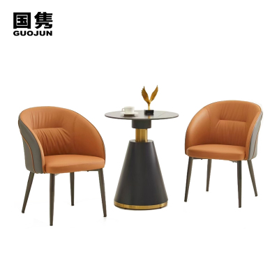 国隽 休闲桌椅 一桌二椅/套
