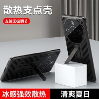 KONEL 适用荣耀X50保护套透气散热防摔壳荣耀X50pro简约磨砂手感手机壳荣耀X50GT时尚防摔手机壳