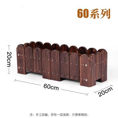 防腐木花箱碳化实木花盆户外花庭院种植箱大号长方形阳台种菜盆