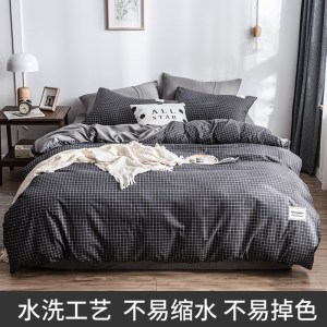 []被套单件单人1.5米150x200被罩套1.8x2.0双人被罩200x230