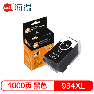 海得934XL黑色墨盒TI-C2P23AN适用惠普HP 6230 6830 935 PRO