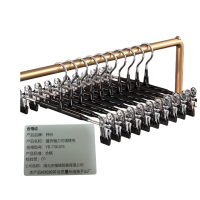 钟伯 镀锌强力可调裤夹 YB-TSKJ03 个