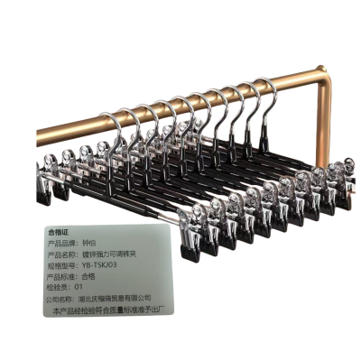 钟伯 镀锌强力可调裤夹 YB-TSKJ03 个
