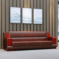 域赢办公家具办公沙发会客接待商务办公室沙发 三人位西皮