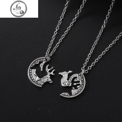 一路有你项链情侣一对麋鹿拼接一鹿吊坠闺蜜脖子学生配饰挂件JiMi其他宝石摆件/挂件/把件