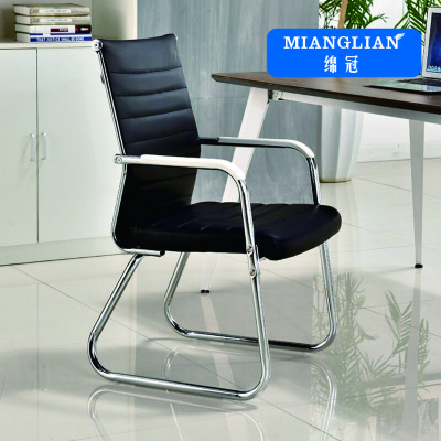 绵冠MIANGUAN人体工学办公椅电脑椅会议椅职员椅会客椅家用椅子黑色