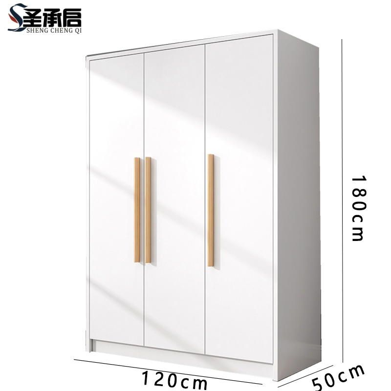 圣承启 挂衣柜 三门台