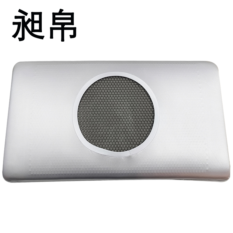 昶帛 枕头 48*74cm 个