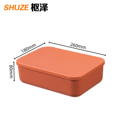 枢泽 收纳盒 4L 个